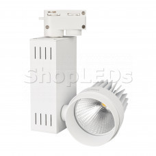 LGD-538WH 18W Warm White