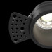 Встраиваемый светильник Maytoni Technical Reif SLDL048-01B