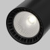 Трековый светильник Maytoni Technical Vuoro SLTR029-3-10W4K-S-B