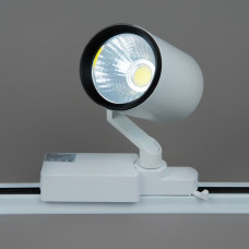 01-18W LED COB 6000K (WH) Трековый светильник (Холодный белый)